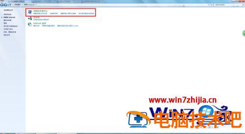怎样修改ip地址上网 ip地址更改如何上网 应用技巧 第3张