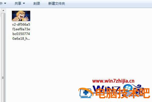 电脑压缩文件怎么弄 电脑压缩文件怎么弄成zip 应用技巧 第3张