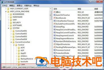 win7怎么跳过硬盘自检 win7怎么跳过硬盘自检完的自动重启 系统教程 第2张