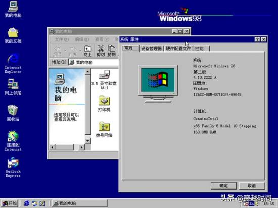 繁体win10ya 繁体win10 c++ 设置速成输入法 系统教程 第8张