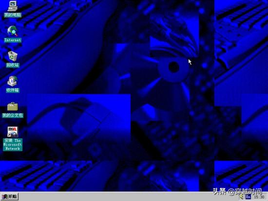 繁体win10ya 繁体win10 c++ 设置速成输入法 系统教程 第6张