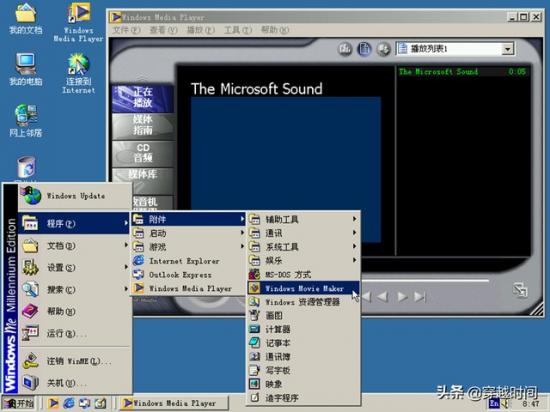 繁体win10ya 繁体win10 c++ 设置速成输入法 系统教程 第10张