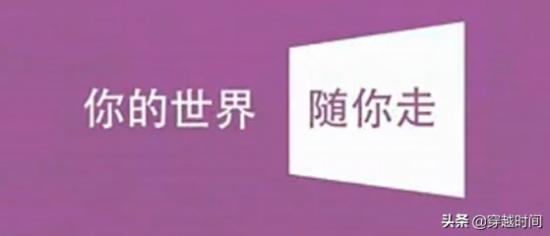 繁体win10ya 繁体win10 c++ 设置速成输入法 系统教程 第19张