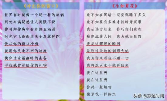 繁体win10ya 繁体win10 c++ 设置速成输入法 系统教程 第13张