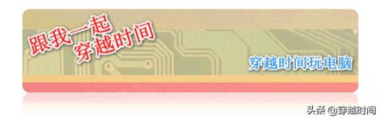 繁体win10ya 繁体win10 c++ 设置速成输入法 系统教程 第25张