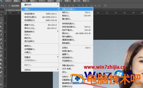 PS怎样更换照片背景色 ps如何更换照片背景色 应用技巧 第9张