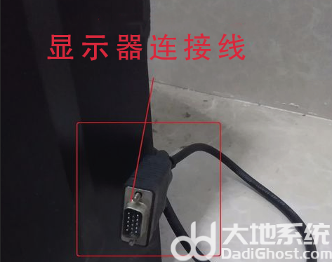 win7启动后显示器无信号怎么办 win7正常启动显示无信号 电脑技术 第2张