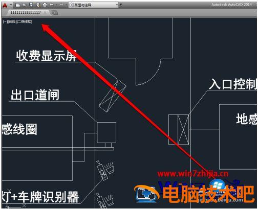 电脑如何打开dwg文件 电脑dwg文件怎么打开方式 应用技巧 第8张