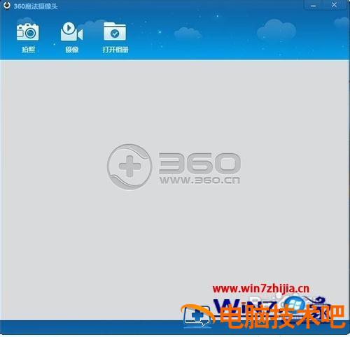 笔记本都有摄像头吗 笔记本都有摄像头嘛 应用技巧 第9张