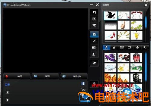 笔记本都有摄像头吗 笔记本都有摄像头嘛 应用技巧 第6张