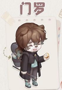 奥比岛手游门罗怎么样 奥比岛手游和端游 系统教程 第2张