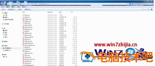怎么清除流氓软件 怎么清除流氓软件弹窗 应用技巧 第4张