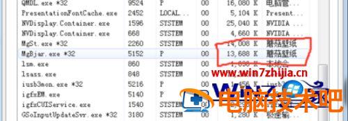 怎么清除流氓软件 怎么清除流氓软件弹窗 应用技巧 第2张