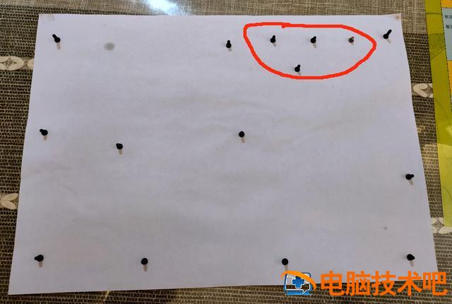 神舟怎么装新系统安装步骤 神舟重新装系统 系统教程 第15张