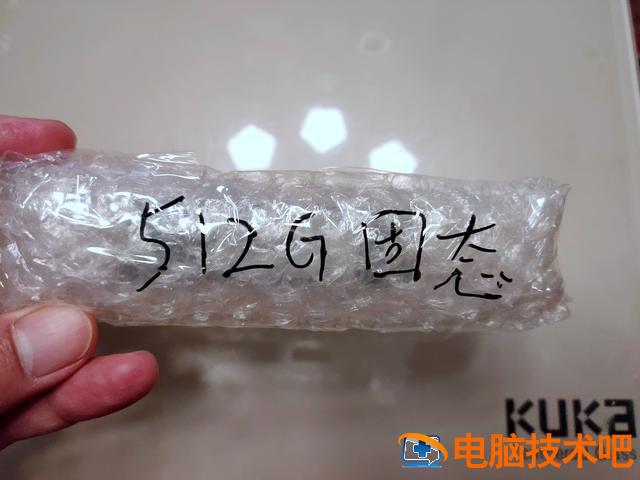 神舟怎么装新系统安装步骤 神舟重新装系统 系统教程 第18张