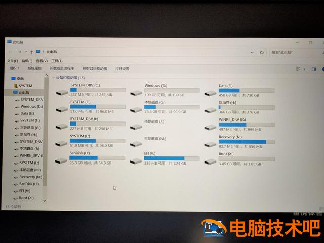 神舟怎么装新系统安装步骤 神舟重新装系统 系统教程 第8张