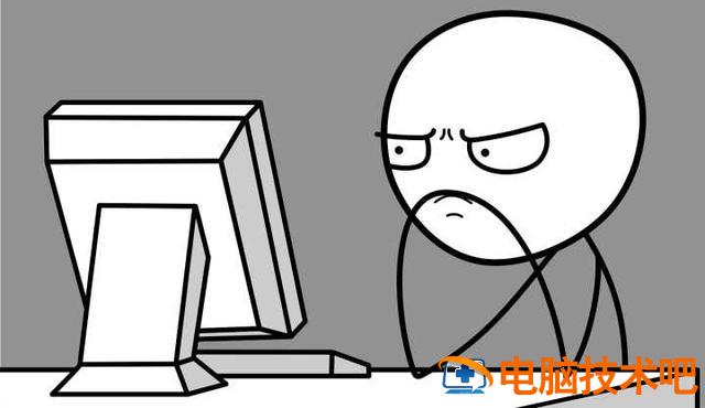 大白菜如何写系统 大白菜如何做系统 系统教程 第3张