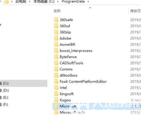 win10开始菜单如何删除快捷方式 win10开始菜单快捷方式怎么删除 电脑技术 第5张