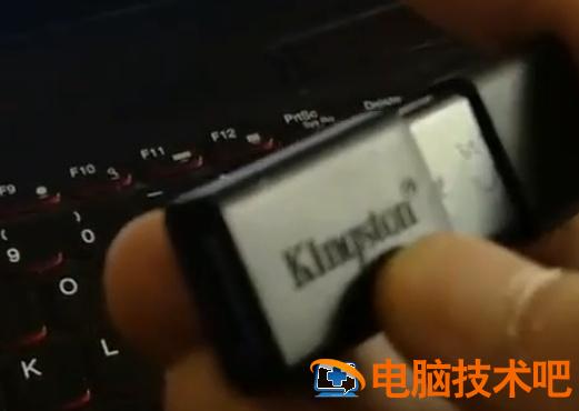 如何网启pe 怎么重启网 系统教程 第8张