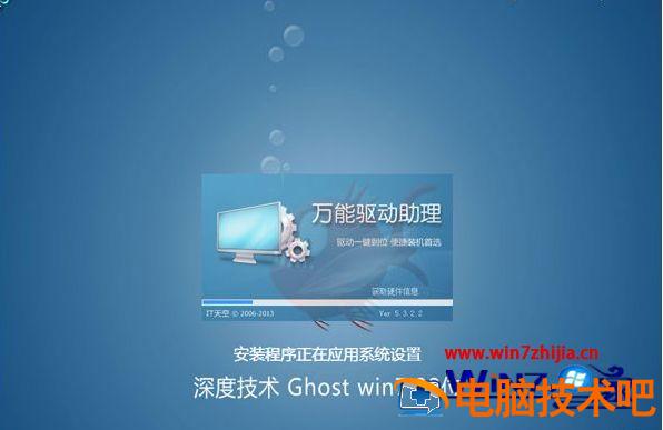 ISO镜像文件能直接安装吗 iso镜像可以直接安装吗 应用技巧 第9张