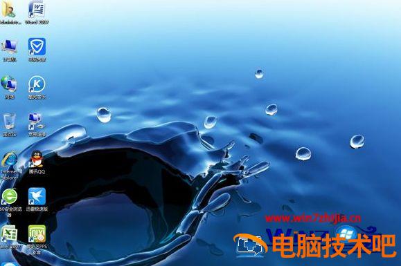 ISO镜像文件能直接安装吗 iso镜像可以直接安装吗 应用技巧 第10张