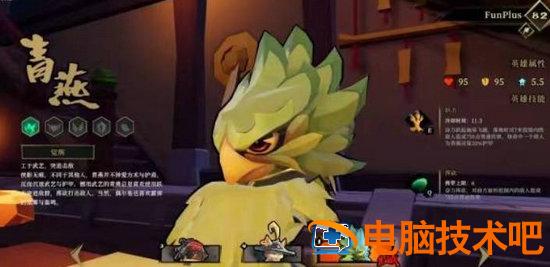 枪火重生哪个角色厉害2022 枪火重生角色推荐2021 电脑技术 第2张