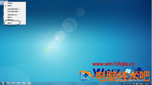 win7下虚拟内存怎么设置最好及如何设置内存大小 win7的虚拟内存设置多大比较好 应用技巧 第2张