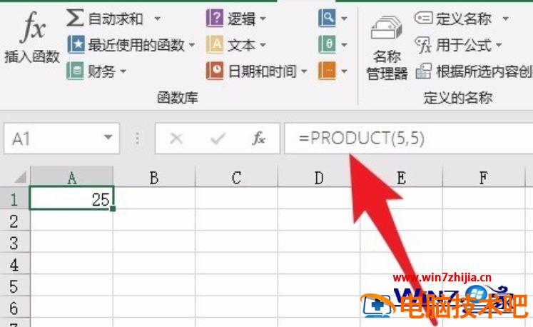 excel乘法公式怎么输入 怎样在excel中输入乘法公式 应用技巧 第4张