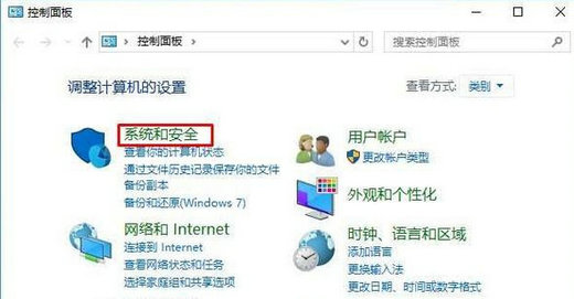 win10打印机找不到指定模块怎么办 打印机找不到指定的模块 电脑技术 第2张