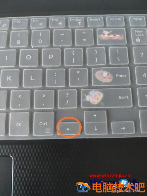 键盘后退快捷键是什么 后退的键盘快捷键 应用技巧 第2张