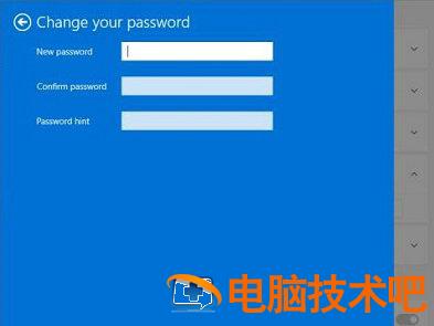 windows11怎么删除账户密码 windows10删除账户密码 系统教程 第2张
