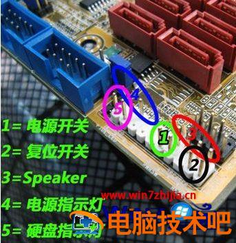 在bios里怎么恢复默认出厂设置 怎样在bios中恢复出厂设置 应用技巧 第6张