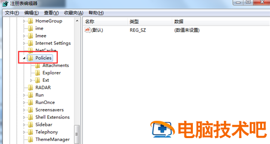 windows资源管理器已停止工作一直弹出来怎么办 为什么windows资源管理器已停止工作一直弹出来 应用技巧 第6张