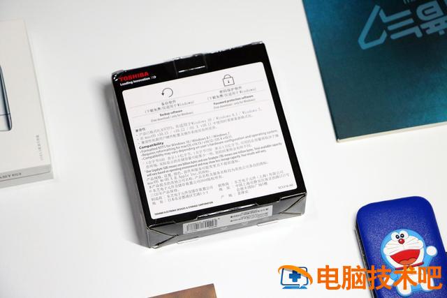 东芝怎么重置系统 东芝电脑怎么重置 系统教程 第2张