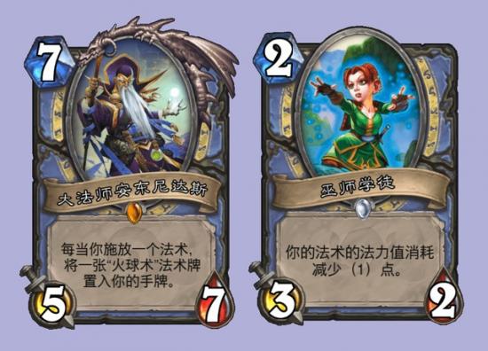 神秘挑战者 神秘挑战者是谁 系统教程 第5张