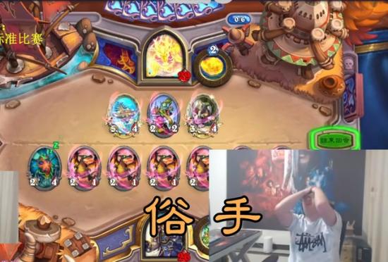 神秘挑战者 神秘挑战者是谁 系统教程 第10张