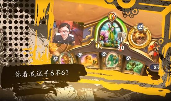 神秘挑战者 神秘挑战者是谁 系统教程 第11张