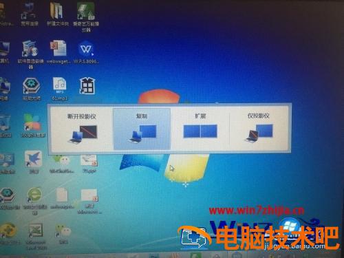 笔记本hdmi连接投影仪的步骤 笔记本怎么通过hdmi连投影 应用技巧 第6张