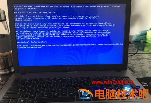 笔记本开不了机怎么回事 荣耀笔记本开不了机怎么回事 应用技巧 第3张