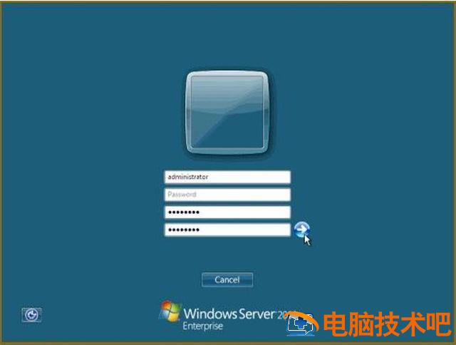 r720怎么安装什么系统 戴尔r720怎么装系统 系统教程 第24张