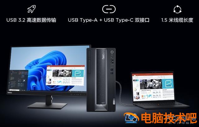 联想e431u盘无法启动 联想e431u盘启动黑屏 系统教程 第12张 联想e431u盘无法启动 联想e431u盘启动黑屏 系统教程 第12张
