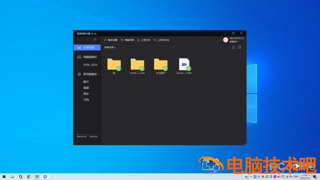 联想e431u盘无法启动 联想e431u盘启动黑屏 系统教程 第8张 联想e431u盘无法启动 联想e431u盘启动黑屏 系统教程 第8张