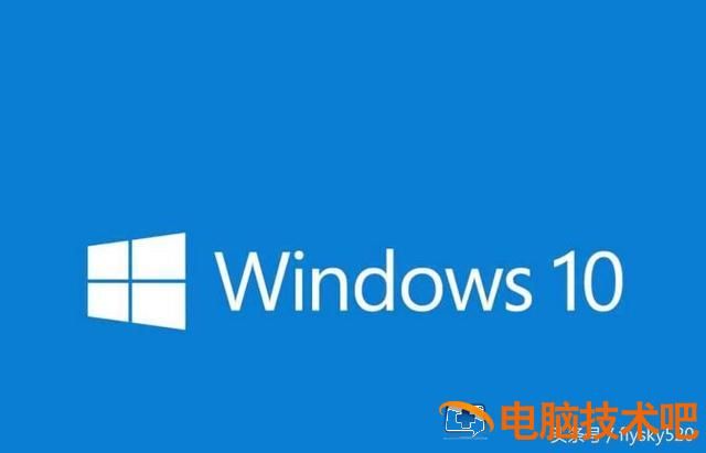 大白菜教程win8 大白菜教程优盘启动去除密码 系统教程 第16张