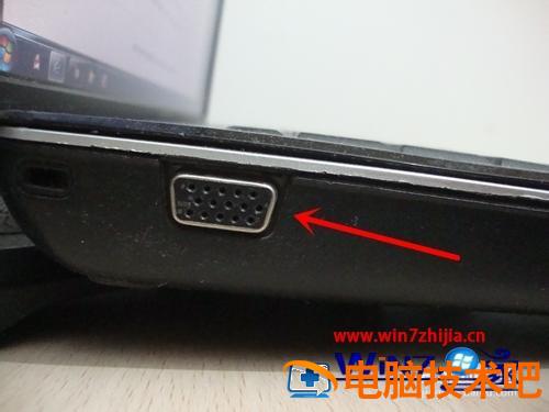 笔记本显示器外接步骤 笔记本外接显示器教程 应用技巧 第5张
