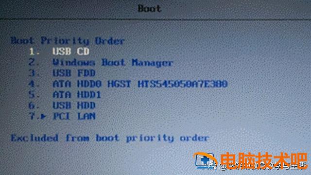 设置开机使用u盘启动不怎么办 开机时怎么u盘启动不了怎么回事 系统教程 第2张