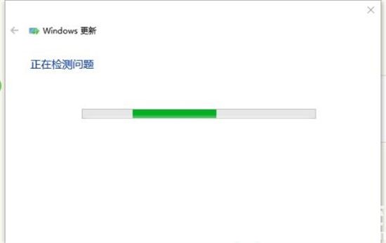windows10更新遇到错误怎么办 win10系统更新遇到错误怎么解决 电脑技术 第6张