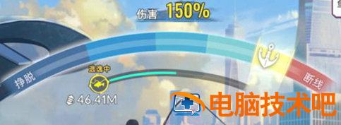 猫之城钓鱼券怎么获得 系统教程 第2张