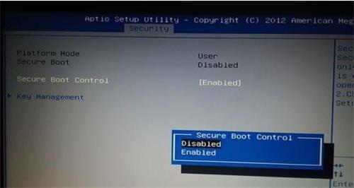 华硕win10开机一直在bios循环怎么办 华硕一开机就进入bios一直循环 电脑技术 第2张