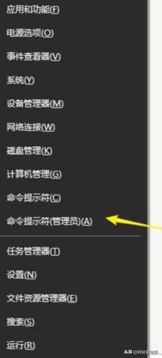 win10家庭版免费激活密钥 win10家庭版激活密钥2020 系统教程 第3张