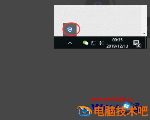 迅雷chrome支持异常如何修复 chrome迅雷插件用不了 应用技巧 第3张